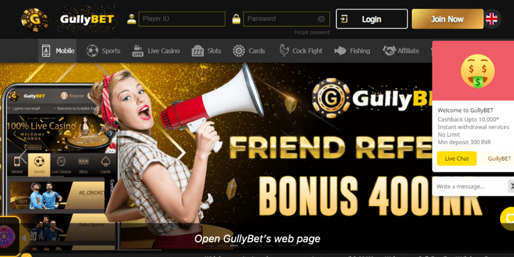 Gullybet 2